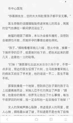 不能申请菲律宾退休签证了，已经提交菲律宾退休移民签证材料的，35-49岁申请者应该怎么办？